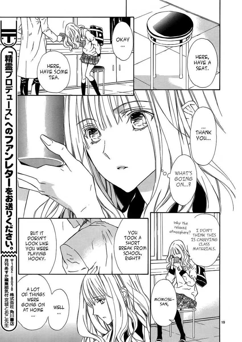 Seirei Produce Chapter 7 21